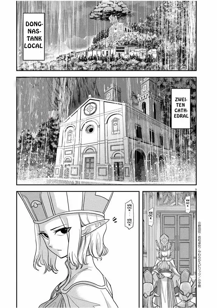 Isekai Shikkaku Chapter 5.5 9